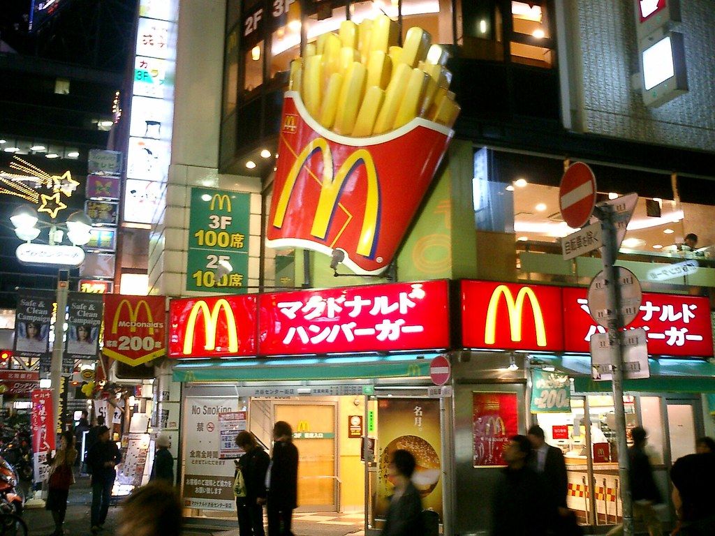 McDonald's Tokyo